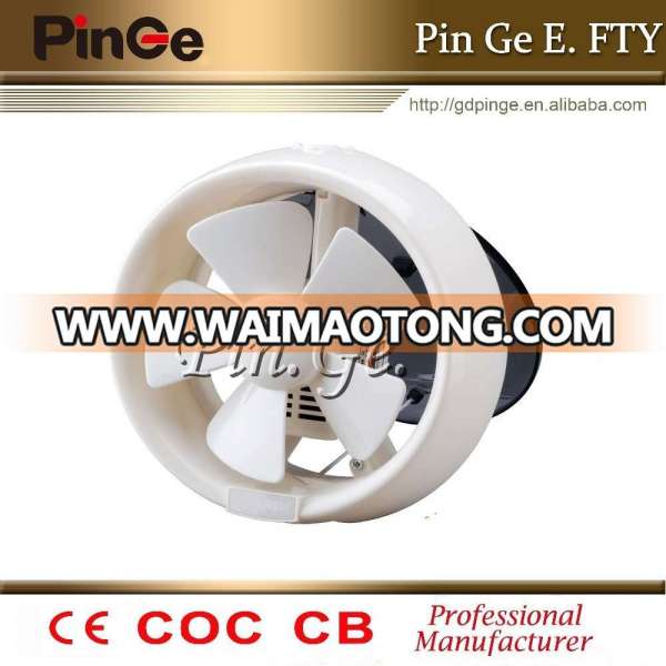 Full Plastic Exhaust / Ventilation Fan for bathroom/wash room APC-6