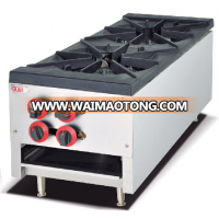 Commercial fast food restaurant counter top gas range oven