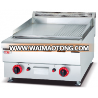 Commercial fast food restaurant counter top gas griddle